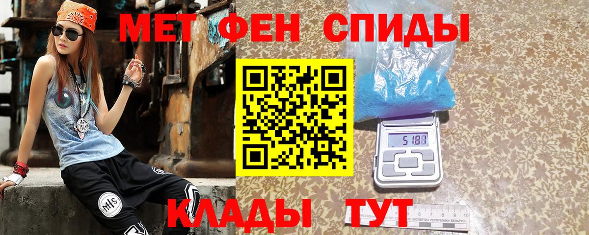 Amphetamine 98%  Вход с VPN  Кудымкар 