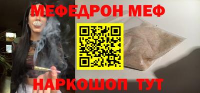каннабис Краснодар