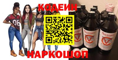 марки lsd Конаково