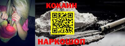 каннабис Краснодар