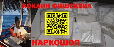 каннабис Краснодар