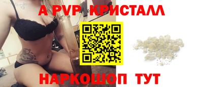 марки lsd Конаково