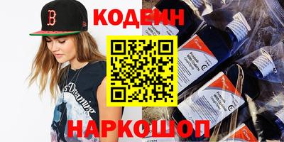 герыч Коммунар