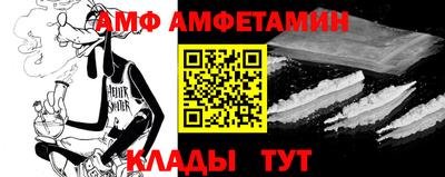 герыч Коммунар