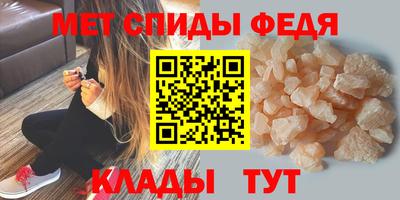 марки lsd Конаково