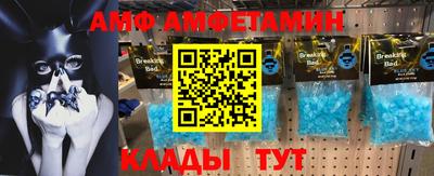 марки lsd Конаково