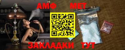марки lsd Конаково