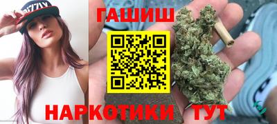 герыч Коммунар