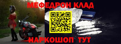 герыч Коммунар